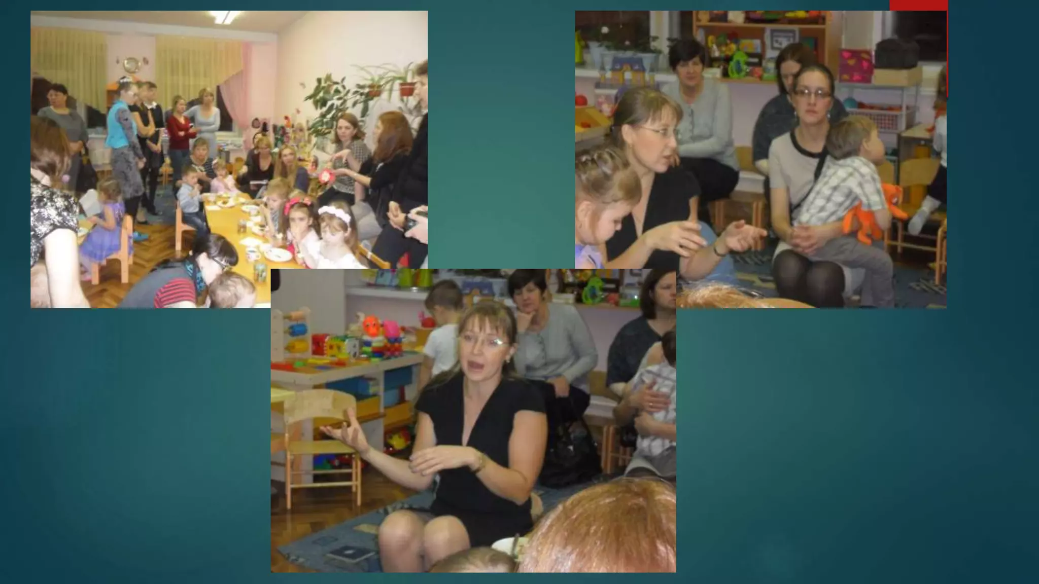 День матери