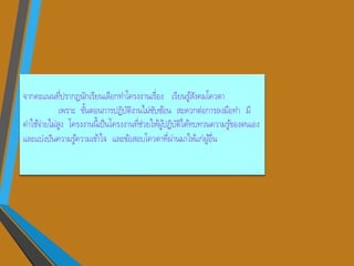 ???????????????????????????????????????????? ??????????????????
????? ?????????????????????????????? ?????????????????? ??
???????????????? ????????????????????????????????????????????????????????????????
??????????????????????????? ????????????????????????????????????
 