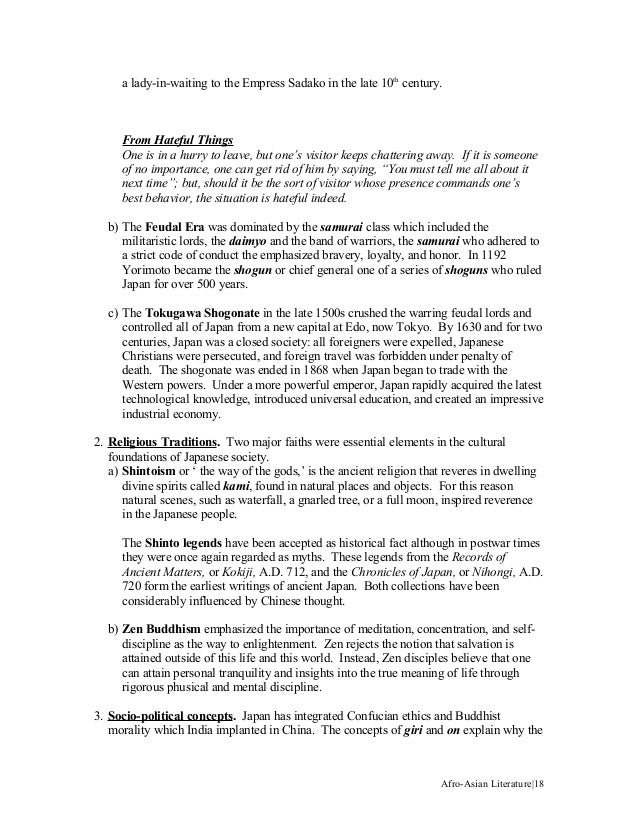 afro asian literature essay Onyekachi wambu explores the work of black writers in britain since the 18th century black british literature, or that literature written in english by caribbean, asian, african, and other people who originated from the ex-british empire, has an ancient pedigree, as ancient as the empire itself. afro asian literature essay Onyekachi wambu explores the work of black writers in britain since the 18th century black british literature, or that literature written in english by caribbean, asian, african, and other people who originated from the ex-british empire, has an ancient pedigree, as ancient as the empire itself.