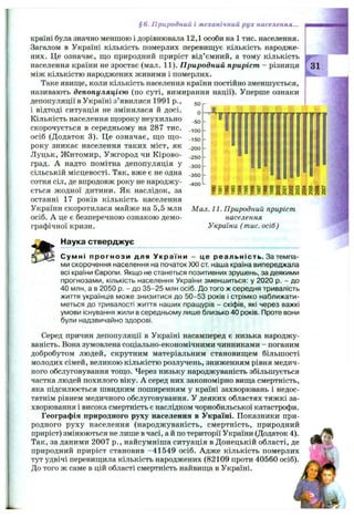 незалежність україни була наслідком
