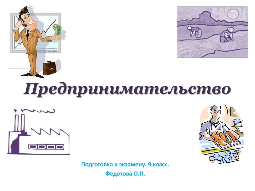 28 ноября для донской молодежи пройдет... Интересный контент в группе Администра