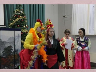 Сольляль – желание быть счастливым