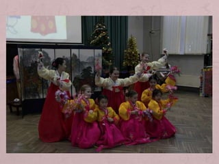 Сольляль – желание быть счастливым