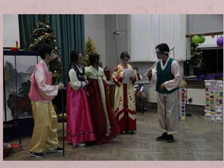 Сольляль – желание быть счастливым