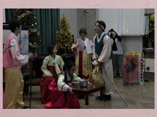 Сольляль – желание быть счастливым