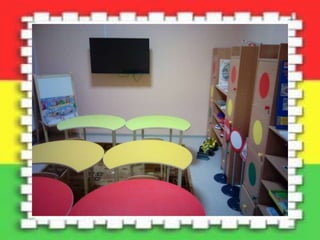 Фотоальбом ПДД МБДОУ детский сад №9