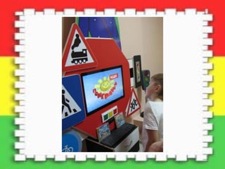 Фотоальбом ПДД МБДОУ детский сад №9