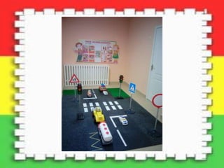 Фотоальбом ПДД МБДОУ детский сад №9