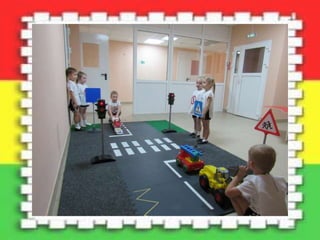 Фотоальбом ПДД МБДОУ детский сад №9