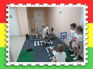 Фотоальбом ПДД МБДОУ детский сад №9