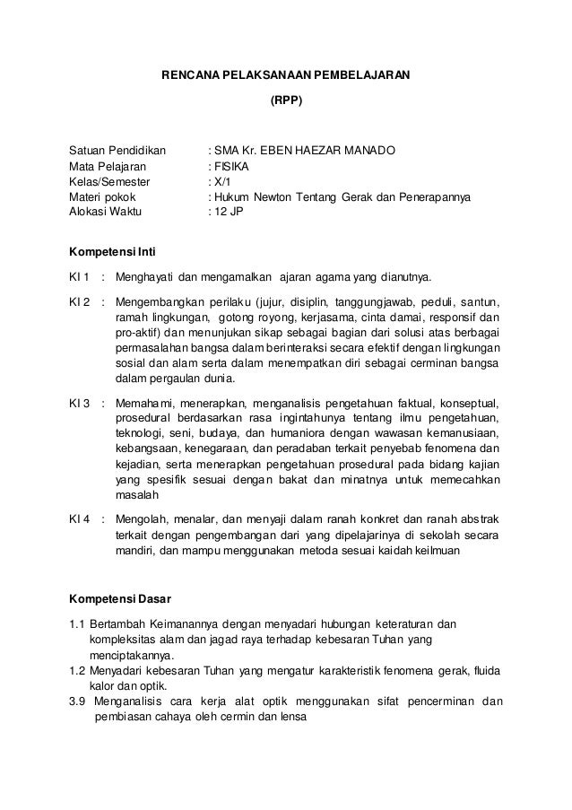 Rpp Cahaya Dan Alat Optik Kurikulum 2013 Berbagai Alat