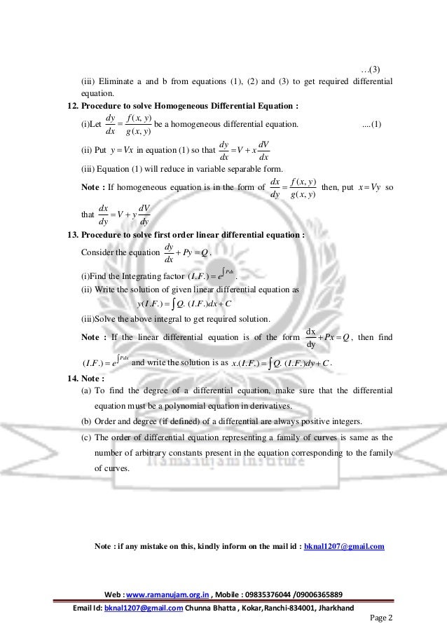 Formula Class 12 Differential Equation