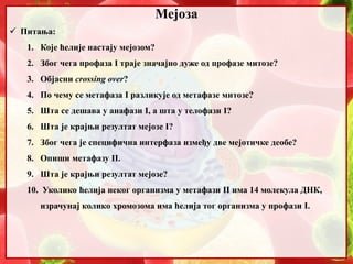9. Mejoza | PPT