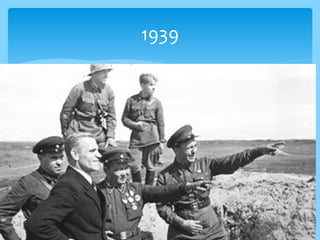 1940-1950-д он
 