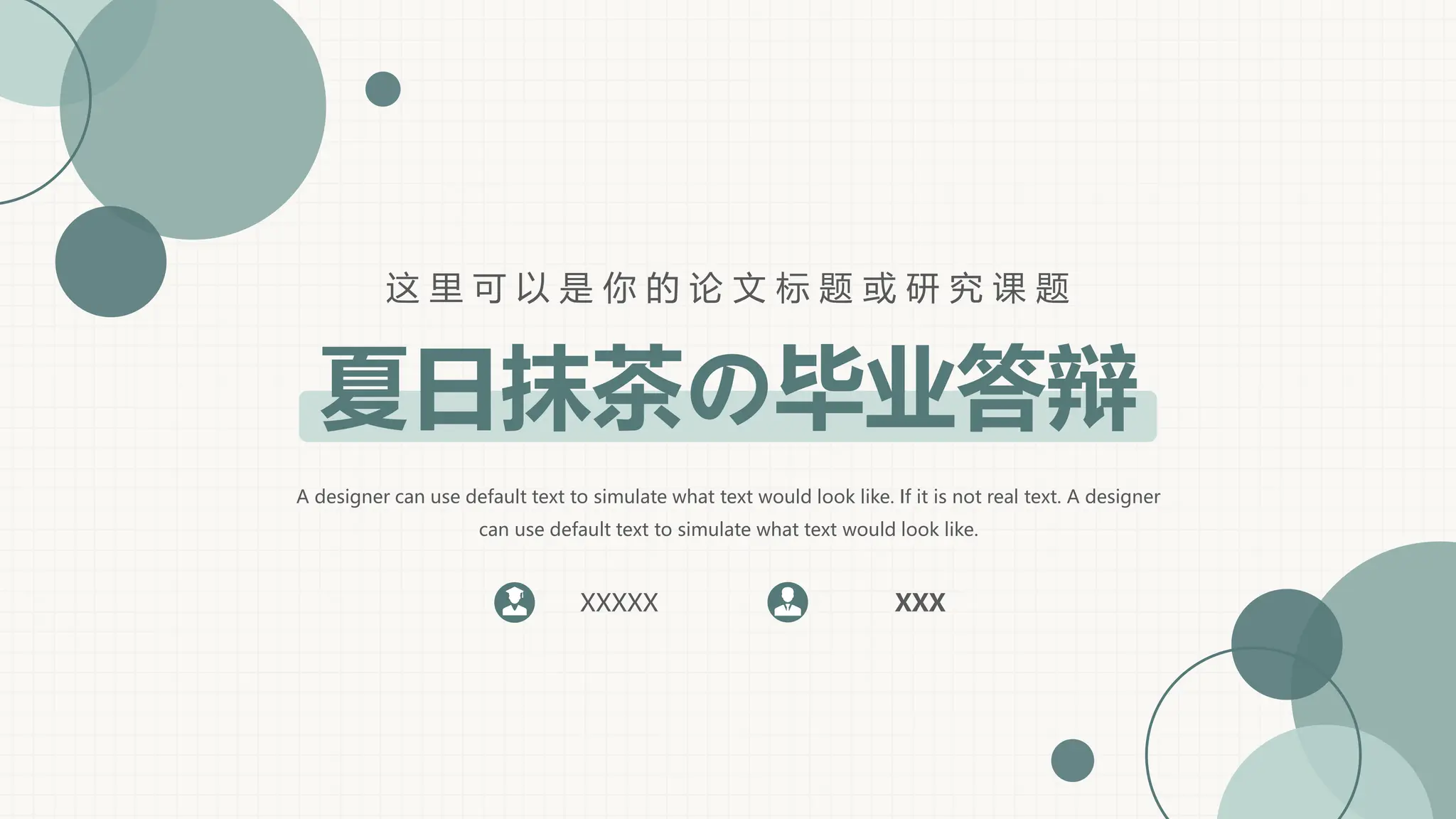 成人手机色情直播app→→（网祉：5j8.net）←艺术学院美女无套中出←【（网站：5j8.net）】 | PPTX