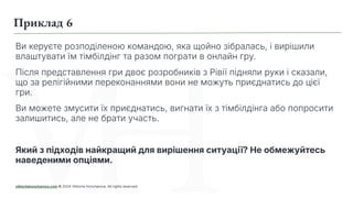 Що попросити в миколая на 11 років