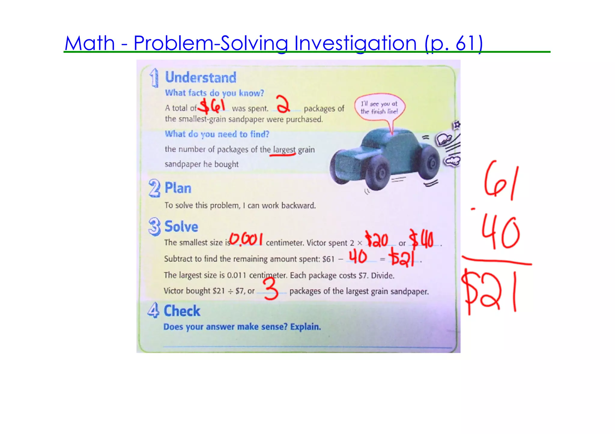 Math ­ Problem­Solving Investigation (p. 61)
 