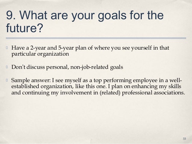 job related goals