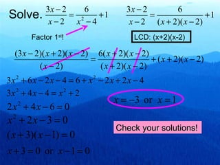 9.6 solving rational expressions | PPT