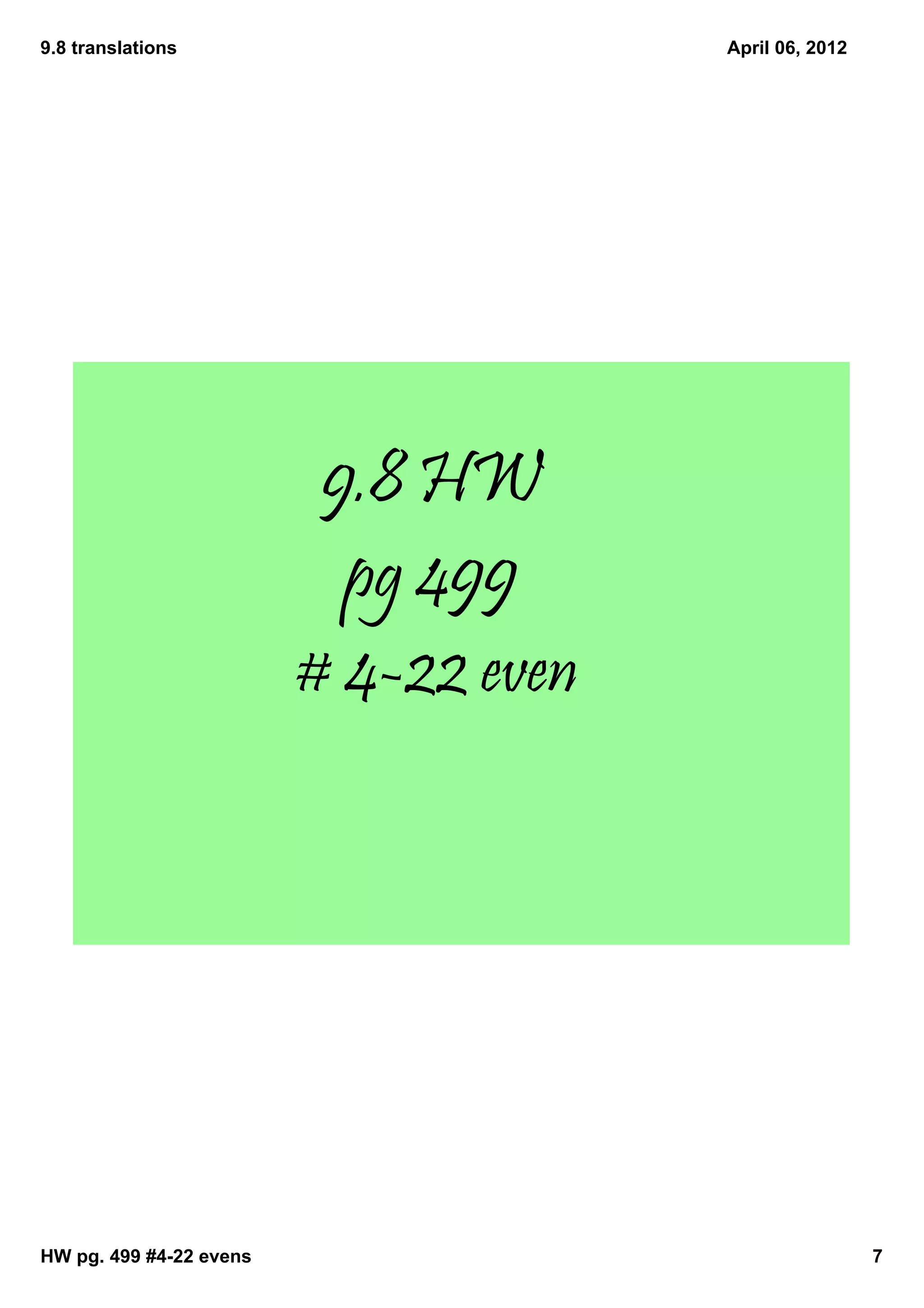 9-8-notes-pdf