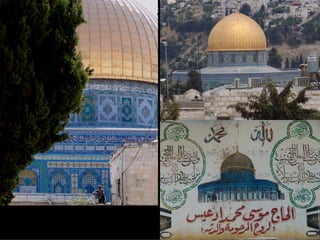 9. art islàmic (fragment)