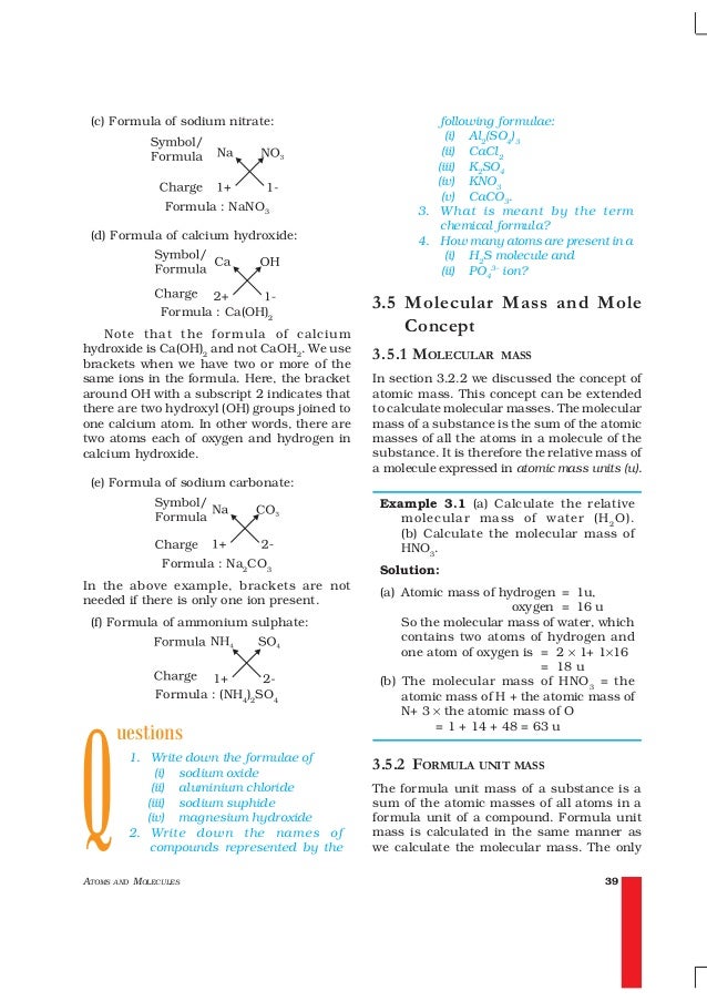 9 atoms and molecules
