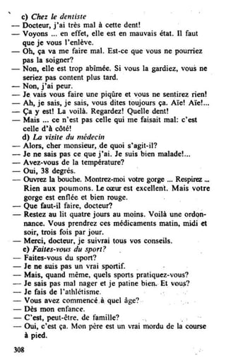 французька (урок 9 end)