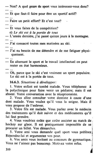 французька (урок 9 end)