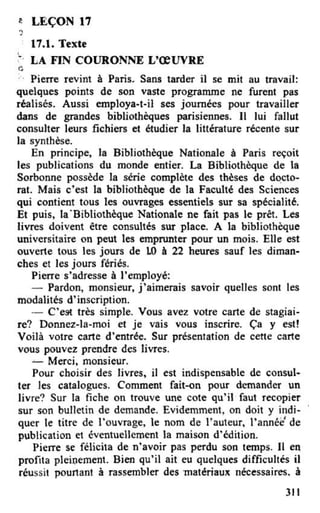 французька (урок 9 end)