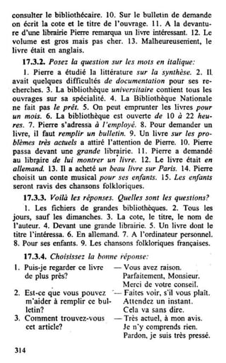 французька (урок 9 end)