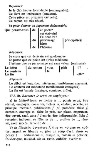 французька (урок 9 end)