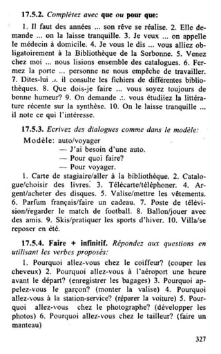 французька (урок 9 end)