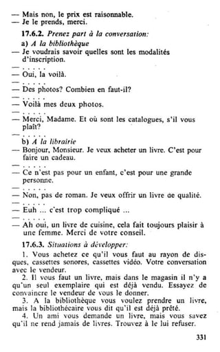 французька (урок 9 end)