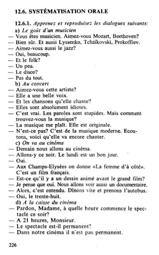 французька (урок 9 end)