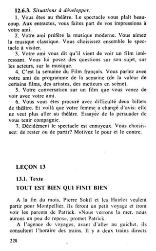 французька (урок 9 end)