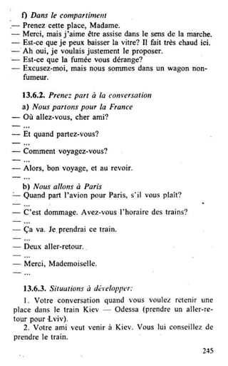 французька (урок 9 end)