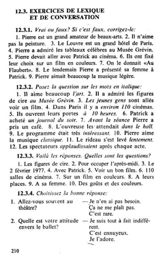 французька (урок 9 end)