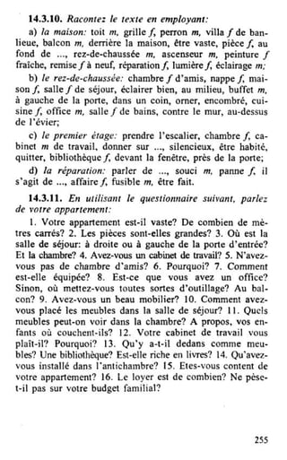 французька (урок 9 end)