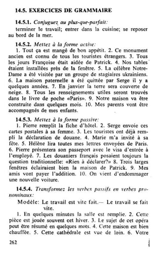 французька (урок 9 end)