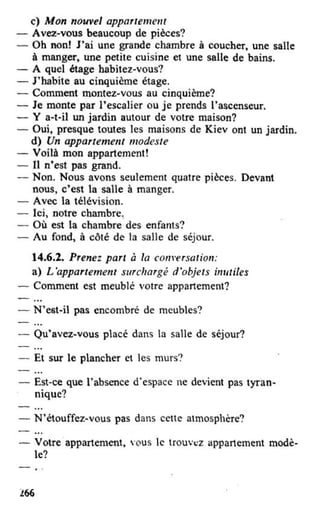 французька (урок 9 end)