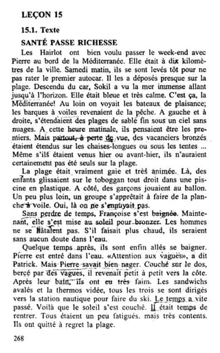 французька (урок 9 end)