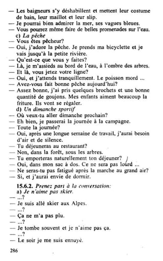 французька (урок 9 end)