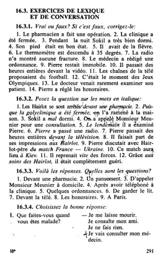 французька (урок 9 end)