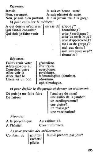 французька (урок 9 end)