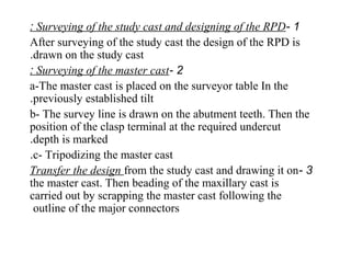 Surveying Study Cast Rpd 9 labotarory procedures for framework construction | PPT