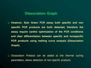  REAL TIME PCR  .pptx