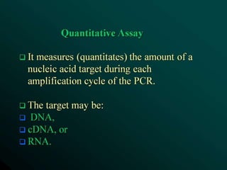  REAL TIME PCR  .pptx