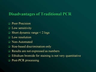  REAL TIME PCR  .pptx