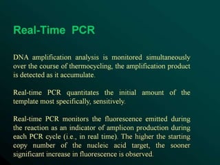  REAL TIME PCR  .pptx