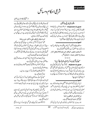 zzzz~~~~pppp~~~~YYYY^^^^,,,,7777
%Šzúg]ŠzâVäZC¯ƒZ ‘³ç…lÚŠ³ò³çÖ³äV
kyŽāÇƒVÆZ0+gìÔZk»MŠJzKÃS™Šc*Zzg
MŠJzægÃS™Šc*ÔZkÆˆ%Š»ZÙwƒŠHÂz{úg]
eSìāñ¸†kyÃÖ@™KZzgægÐ~ZkÅ7
wç Ms™Š~YñÂZk~Ñ¦Ds#Â7?
]Örç]eþ³þ³þ³þ³þ³þ³þ³þ³þ³þ³þ³þ³þ³þ³þ³þ³þ³þ³þ³þ³þ³þ³þ³þ³þ³þ³þ³þ³þ³þ³þ³þ³þ³þ³þ³þ³þ³þ³þ³V
z{kyŠY^,7ÔTîg6,zƒZìZÏîg6,Kz
æg~ZÐZEw™,Xëzò¬K~~ì:
Ÿm³r³ç‡i³Çnn³†]Ö³çÎÌÂ³àan³òèÊ¡mrÃØ]Ö‚]…
zZv¬ZDX eŠj^Þ^æŸ]Öí^áuÛ^Ú^!
///
KKKKÅÅÅÅgggg¶¶¶¶¹¹¹¹VVVVZZZZzzzzgggg¾¾¾¾^^^^ssss~~~~yyyyaaaa™™™™,,,,????
¼g¶ìT~¼KÅì ‘³ç…lÚŠòçÖäV
Zzg¼Z,',@ÅŽZÏÐ#}~Zq-ZwgBb
ìXtZÏ',@Æ™ZtÅg¶ìXZ[Zy¦VÃZŸ†Å+M
ÐËˆg]z){~Î**÷ì?ZzgZŸ†g¶ÆaÃy‚
§iZ(g™**ec?
]Örç]eþ³þ³þ³þ³þ³þ³þ³þ³þ³þ³þ³þ³þ³þ³þ³þ³þ³þ³þ³þ³þ³þ³þ³þ³þ³þ³þ³þ³þ³þ³þ³þ³þ³þ³þ³þ³þ³þ³þ³V
Zk§bÅg¶»^s²8³ƒ@*ìŽ¬xîgÐ
›âVÃ¥xƒ@*ìÔZkaZyg¸xÆczszg
^s~„Üs™,XZyÆÎZŠzu}^s~wç Ms
™äÅZYi]7XÛâD÷:
Ú†]Â^éÆ†š]Öç]ÎËnàæ]qfè
¸¬*.çGEO¬]zŠ]»ÌìX
øg}Šc*gÆ›âVÆ²s~Zk§bÅg¸x
ˆg]~ÎäÆa7ƒCÔ:ˆg]~ÎðYCìÔ
Zkaˆg]~tg¸xÎ**NqìX´z{Zi,ˆg]~
œz¢gŠzâV»Zkyƒ@*ìZzgZ,»x~›âVc*)].
Åg¸xÃÎ**ÃzôŠZ“7Éì-$ìÔZkaÌZk
Å˜ÆìXÛâD÷:
œÚ†Þ^e^eÏ^ð]ÖçÎÌÂ×oFÚ^Ò^á(æá‡m^é!
KÅg¶ÃŒÛnÆîg6,Š¶ÅÌZYi]7
ŠïāZk~ZkÈ¢gìÔZÆäOtā›âV6,Ãð(,~ZëŠ
)¤(M7,}ZzgZ¹KÅg¶ÅJ¢zg]ƒZzgKÃ
Ì°ZÒwq~#:ƒXŒVˆg]~Î**ÃðQëŠ7Ô:
ˆg]ÅJq~#ªq8ïEGLÑÜX
·§Ñ<zŠëÔm68ÆMy~XÐŽ¬Ý~
Ð®wìÔZk6,l!gzÝ7,CìX
;VÓx›âVZzg‡èÑ<c*ZDf}£ÅZYi]
ÐŠzßgÂVÅZYi]ì:
)1(Ãðkyc*™»yyh+™™Zb6,Š}Š,X
·§Ñ<~ì:
KÅMæãÐ™»yc*kyyh+**āZkÅMæãK
~wç MsƒÏZzg¢zg]ƒÏÂß™Šc*YñÇÔtY^,ìÔ
01Ô / Z#āáàÆaZkÅZYi]ƒX)·§Ñ<:68
fZ!¬Ý~(
t¬',@Æ¦V»ìZzgK~úi-VÆŠgxy
Z¤/Z´y™Š,āŽg¶z{K~Š,Ðz{Zk¾nÐÌ
ZEwƒÏÂQMÒ{Žg¶KÅ¦ƒz{ÌZk¾n~
wç Msƒ$ËìX
)2(Ó#ÖÆËJ~¦e7i^™Š,ZzgŽœ
âx)”Šú‹ZsòÔ~102Y 5 m 22
Ñ¦Z©xz)b
?·ÂxZ−+gç~ Zi:
‰‰‰‰jjjjËËËËŠŠŠŠ^^^^…………]]]]llll ZZZZ
6,±YeZÑBIgu7gÔZW¥/|
 